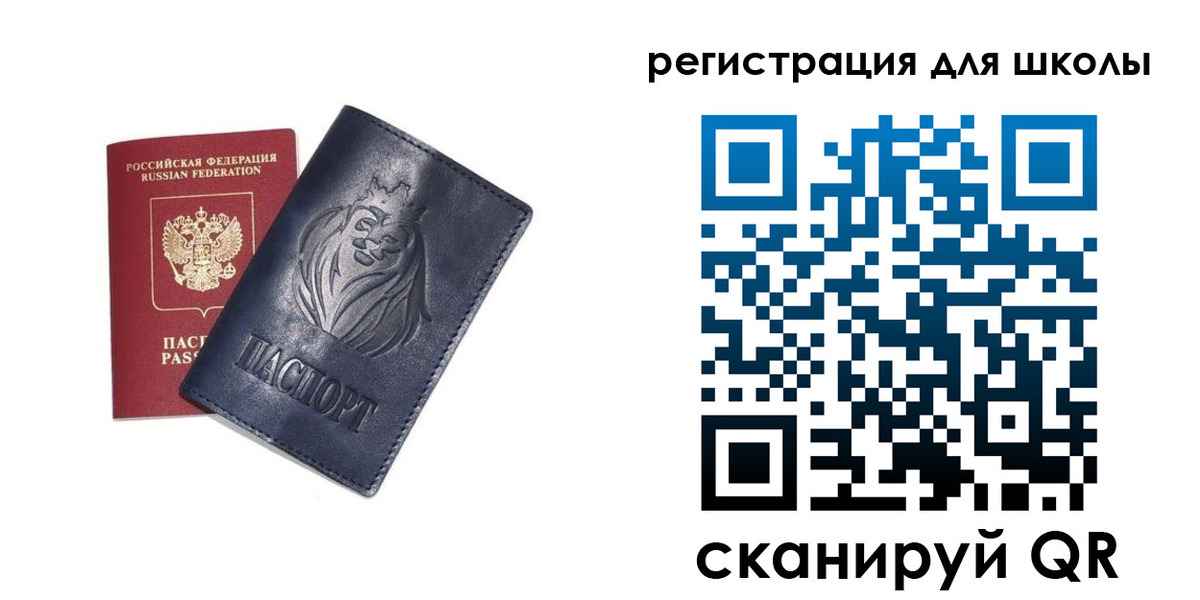 форма 3 в Мариинском Посаде